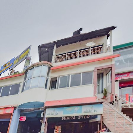 Hotel O Dc Lodge Kaharpara エクステリア 写真