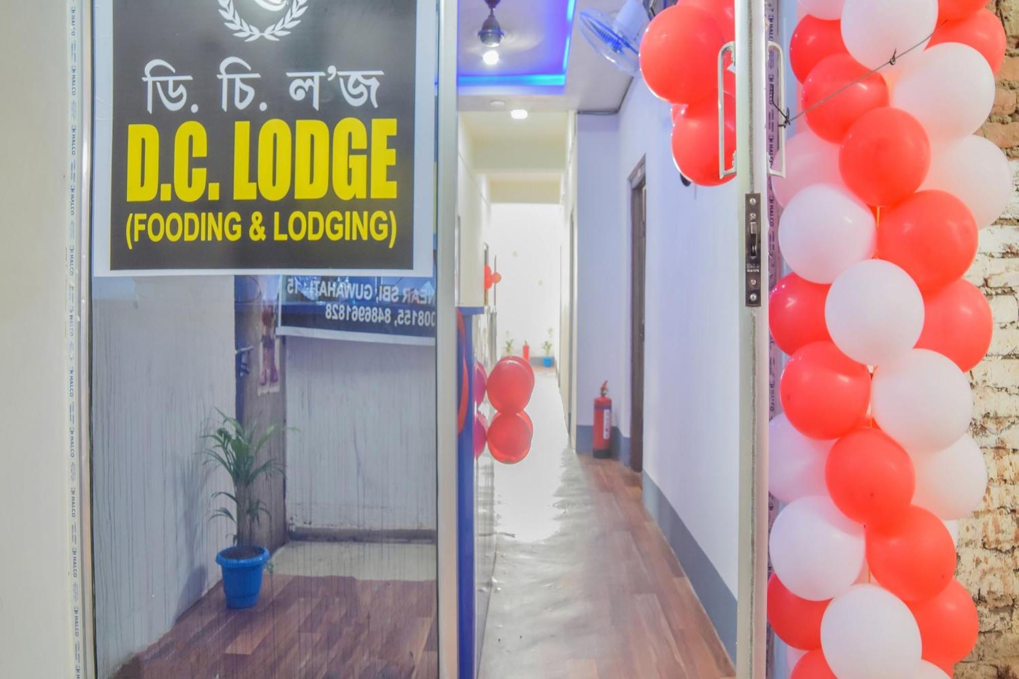 Hotel O Dc Lodge Kaharpara エクステリア 写真